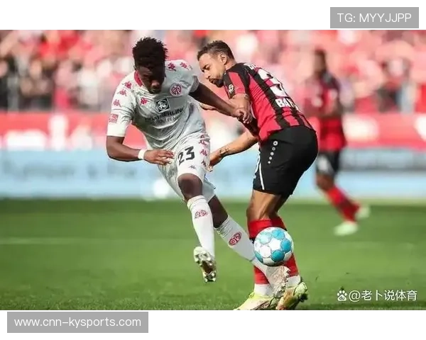 美因茨冲击关键分成赛季节点，开启全新征程