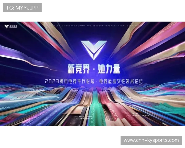 电竞俱乐部商业运营创新发展,电竞俱乐部经营理念