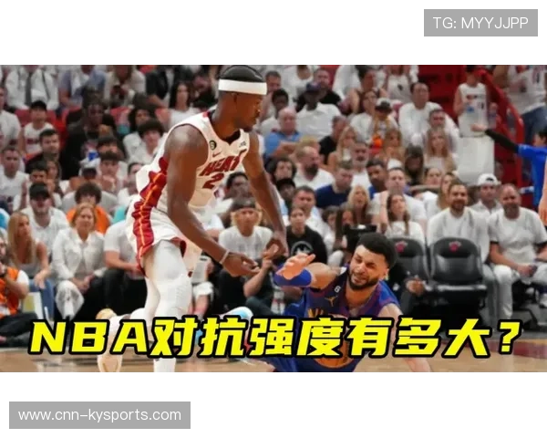 篮球比赛高强度对抗数据分析
