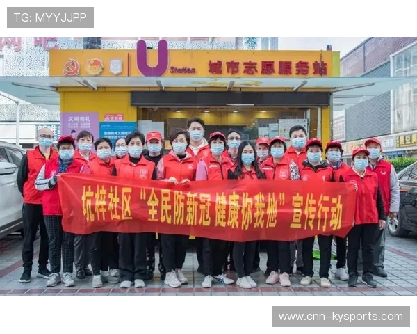 主办方赛事志愿者健康档案电子化管理与隐私说明，志愿活动电子证书有用吗
