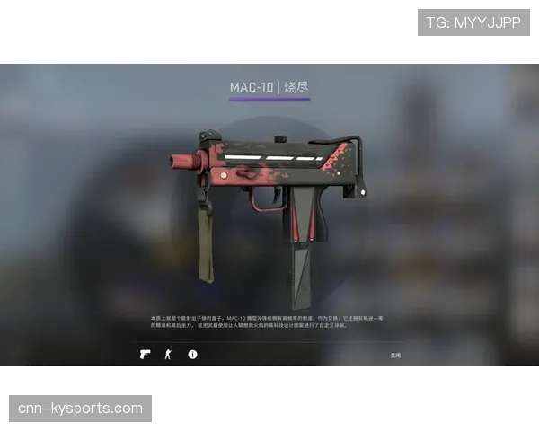 CSGO2高端局最重要的细节 CSGO2高端局最重要的细节