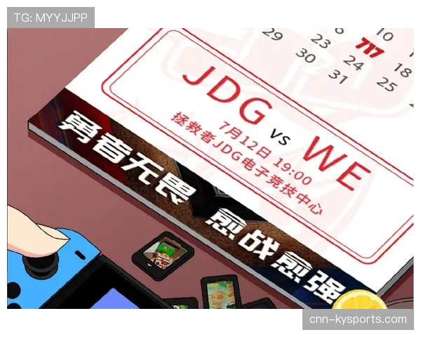 [战队名]队医专访：如何通过科学训练延长职业选手的巅峰期